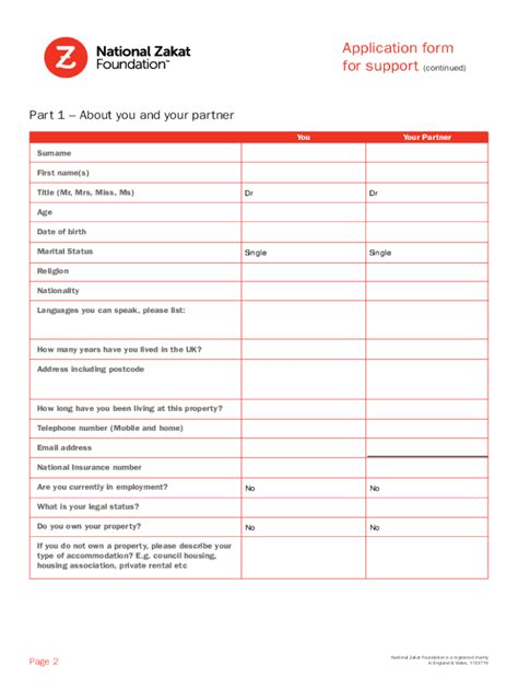 zakat application.